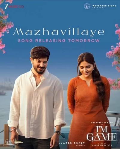 I'M GAME Mazhavillaye poster