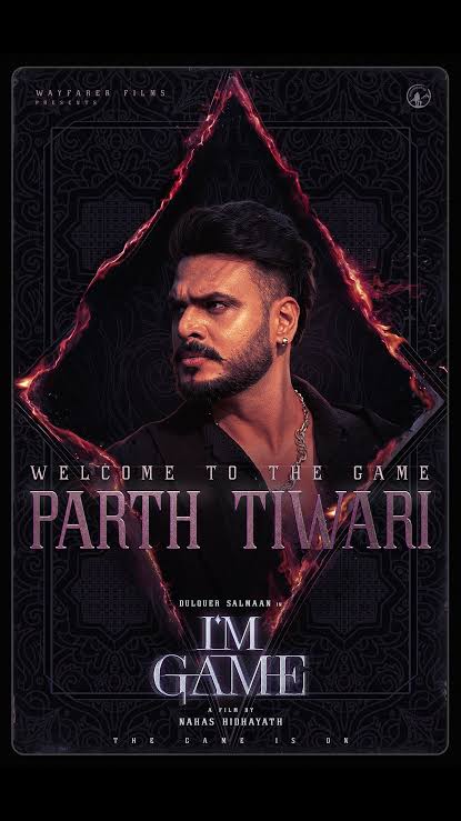 I'M GAME poster 7